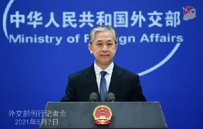 “美方几乎无人出席”