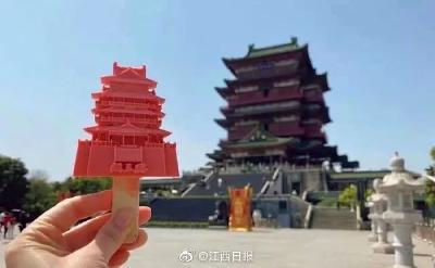 这个雪糕火了！之后的剧情……哈哈哈哈哈