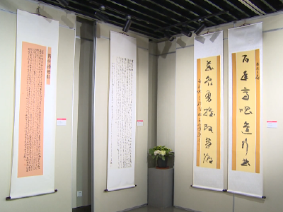 三地联展，我市33幅作品入展！