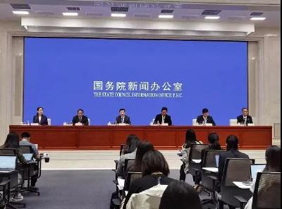 国家出手了！