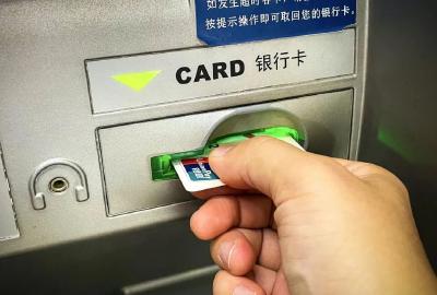 这笔收费终于要降了！