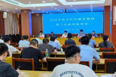 监利3人主动投案，153人受到处理处分