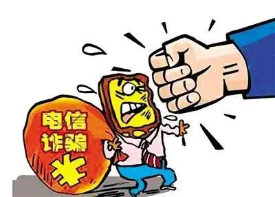 涉案金额过千万！4个“引流团伙”被监利警方一锅端！