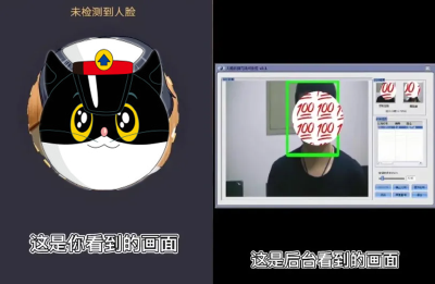 重要提醒！人脸识别，要穿衣服！！！