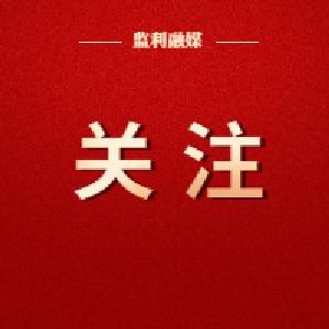 爷爷牺牲时年仅26岁