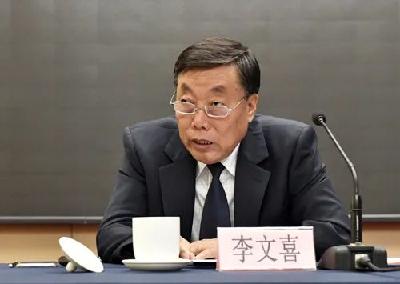 李文喜，开除党籍！