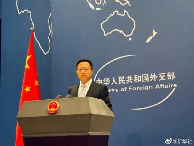 中国公民在巴基斯坦遇袭身亡，外交部回应！
