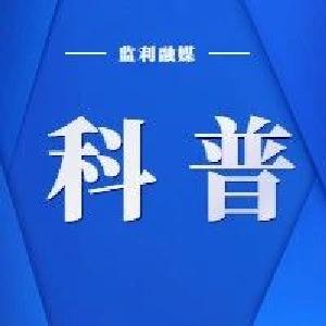 防疫短视频，一起学起来！