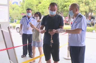 为了这座城，他们守好每道卡