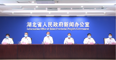 湖北省新冠肺炎疫情防控区域管理细则发布！