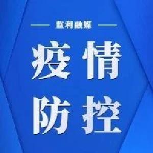 儿童感染新冠肺炎，多半是家长传染导致！医生提醒→