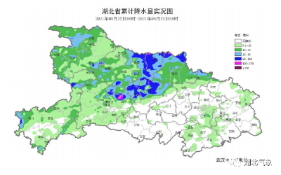 暴雨+雷电+大风！监利人请注意防范……