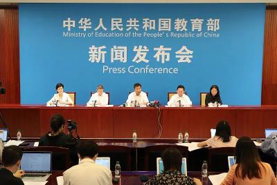 这项开学要求，教育部坚决叫停
