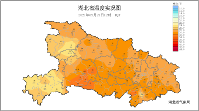 来了，明天3时21分！