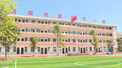 新校区启用，这所小学实现“一校三区”！