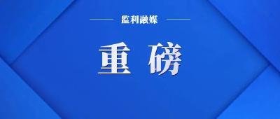 习近平：国家发展靠人才，民族振兴靠人才