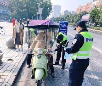 两车整治开始，将持续到......