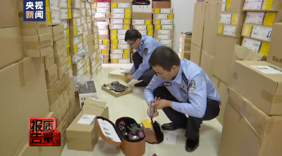 假的！成本320元，售价暴涨6倍，已销往全国……