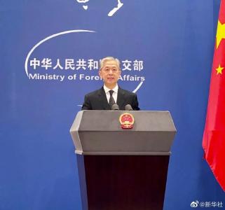 外交部：中国统一是不可阻挡的历史潮流