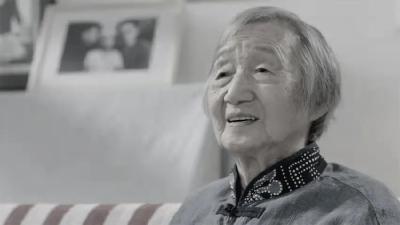 深切缅怀！ “七一勋章”获得者瞿独伊逝世