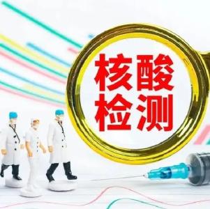 全国降价！12月15日前完成！