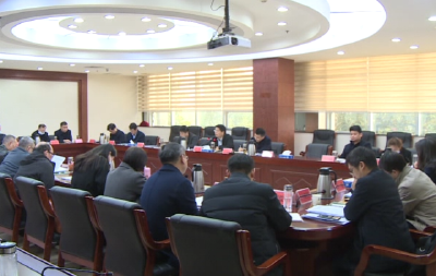 市“四大家”联席会议召开，研究这些重点工作
