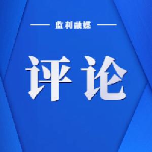 【深入学习贯彻市第六次党代会精神】赋能新阶段 精心铸堡垒