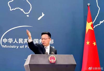 外交部：坚决反制！