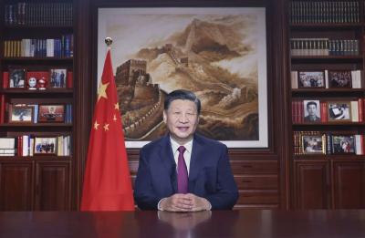 “让我们一起向未来”——聆听习近平主席2022年新年贺词