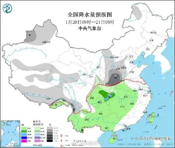 注意！中东部今年来最大范围雨雪上线