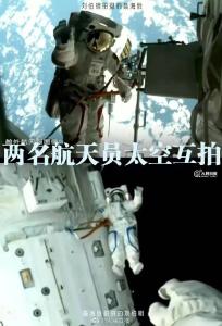 震撼大片来袭！“自拍杆”过于优秀…