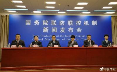 国家卫健委刚刚通报！信息量大