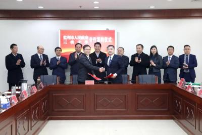 我市与三峡大学签订战略合作框架协议