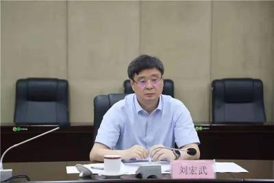刘宏武被查！