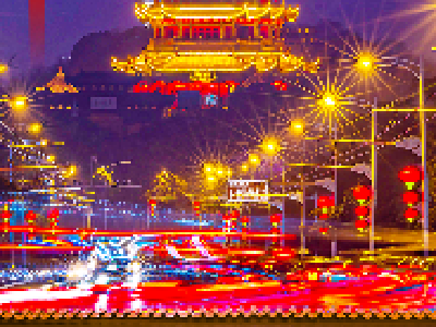 今天，四喜临门！