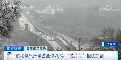 多家巨头相继宣布：停工！
