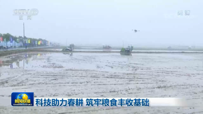 央视《新闻联播》关注监利，因为这事！