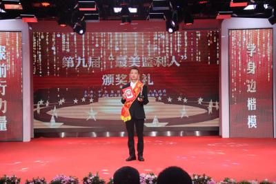 【最美监利人】沈璐：赤子之心守堤防 确保一江清水向东流