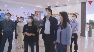 韩旭调研电子商务发展和疫情防控工作