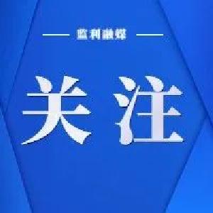 男子打伤猥亵女儿者，不被起诉