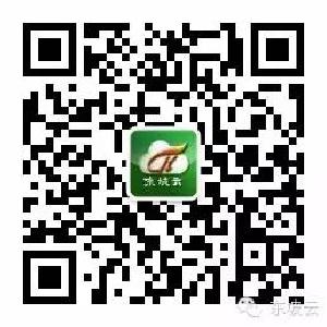 新播快报——我省第一部关于电梯的管理办法就要实施啦