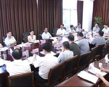视频|市人大常委会召开第97次主任会议 