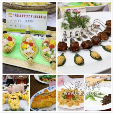 黄冈获首个“中国东坡美食文化之乡”称号