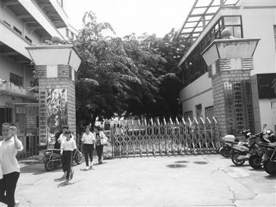 多名学生在海南黄冈传奇高级中学报名 交费后发现该校无办学资质