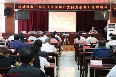 黄州区：再掀《问责条例》学习高潮