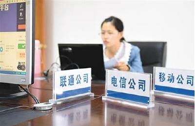 电信诈骗要防，更要打