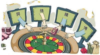 湖北警方公布网络赌博典型案件 QQ群1年资金流量过亿