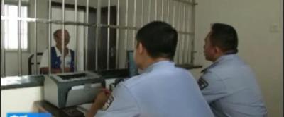 盗窃摩托车用上干扰器 武汉六旬窃贼蕲春落网