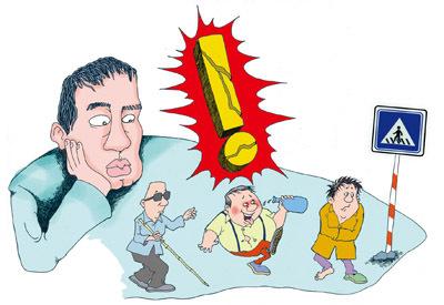 一根香烟引发车祸惨案 老者骑车被车轮碾压致死