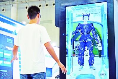 网络安全宣传周明日开幕 “尖板眼”提前看